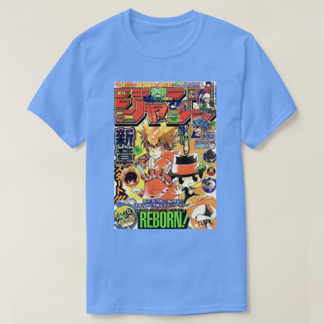 Camiseta Shonen Jump Katekyo Hitman Reborn 1 (Frente do Design)