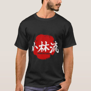 Camiseta Shorin Ryu Karate Kanji Japão Sinalizador Arte Mar