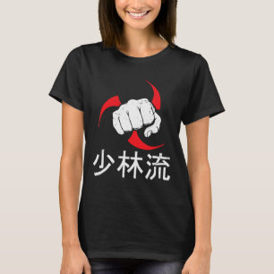 Camiseta Shorin Ryu Karate Melhor Arte Marcial Desde 1933 1