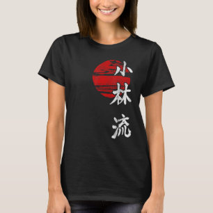 Camiseta Shorin Ryu Karate Style Sun Kangi Símbolo marcial 