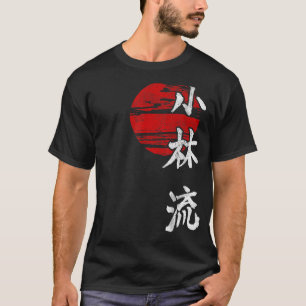 Camiseta Shorin Ryu Karate Style Sun Kangi Símbolo marcial