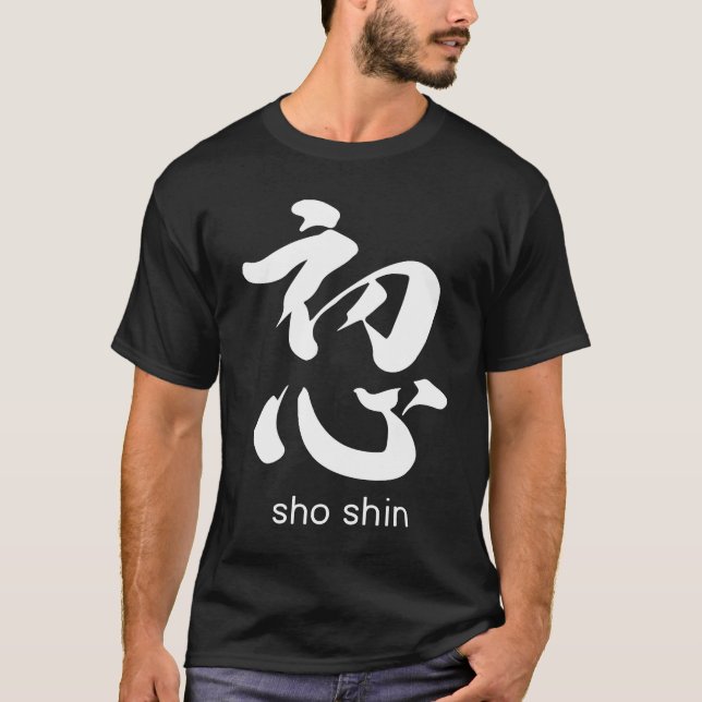 Camiseta Shoshin Zen Buddhism Principiante Caligrafia (Frente)