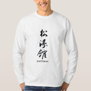Camiseta Shotokan_kanji, SHOTOKAN