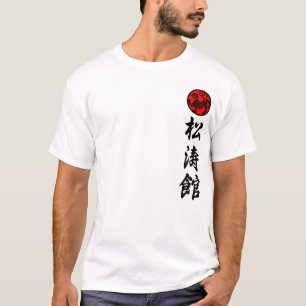 Camiseta Shotokan Karate Do for training only kanji