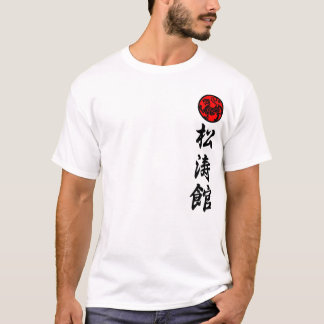 Camiseta Shotokan Karate Do for training only kanji