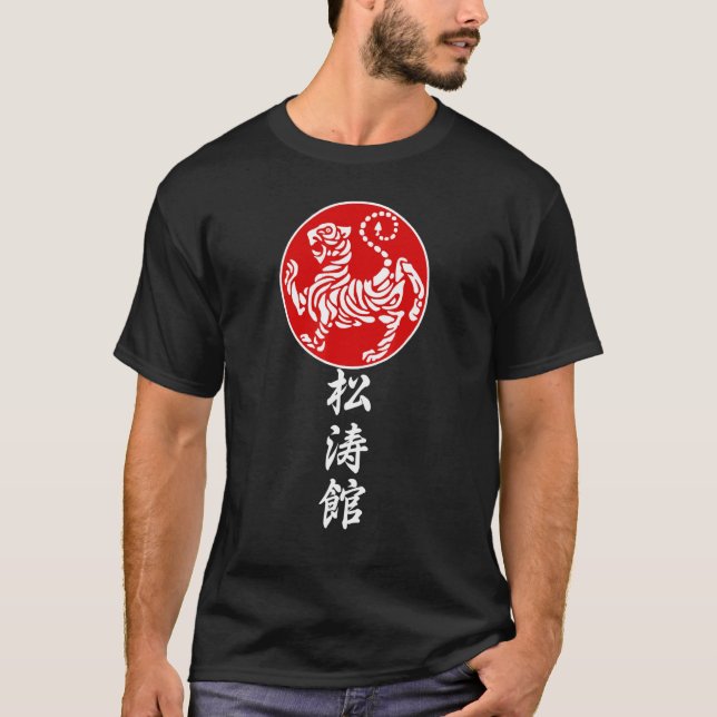 Camiseta Shotokan karate tiger 1 (Frente)