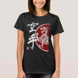 Camiseta Shotokan Karate Tiger - Símbolo Dojo Training Budo