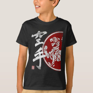 Camiseta Shotokan Karate Tiger - Símbolo Dojo Training Budo