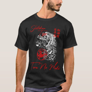 Camiseta Shotokan Karate Tiger Spirit T Shirt Artes Marciai