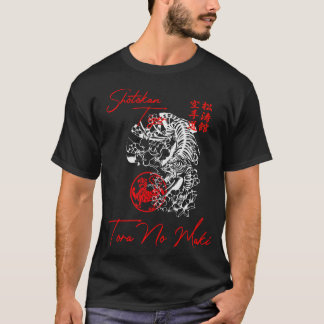 Camiseta Shotokan Karate Tiger Spirit T Shirt Artes Marciai