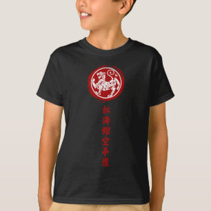 Camiseta Shotokan Karate tradicional japonês