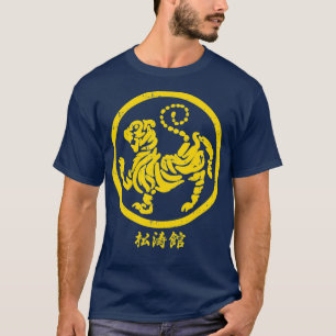 Camiseta Shotokan Tiger Karate Símbolo de Arte Marcial Dou