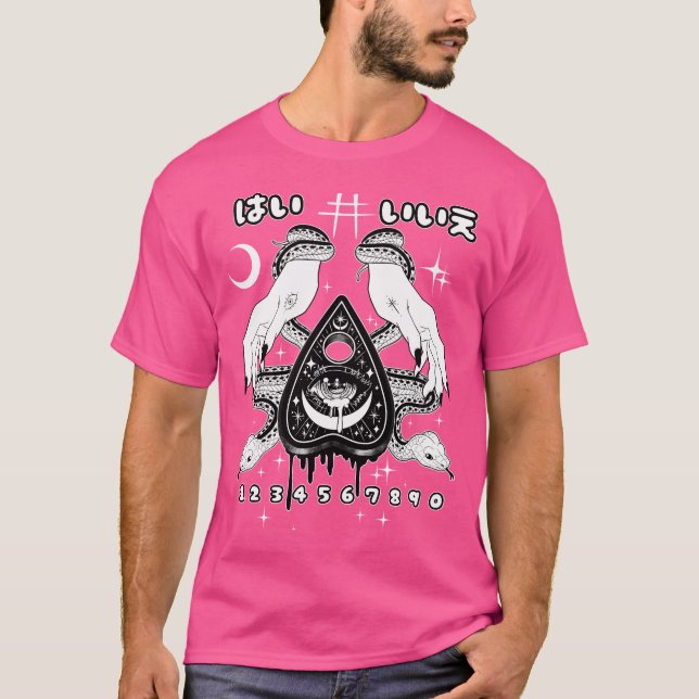 Camiseta Shoujo Planchette Punk Versão (Frente)