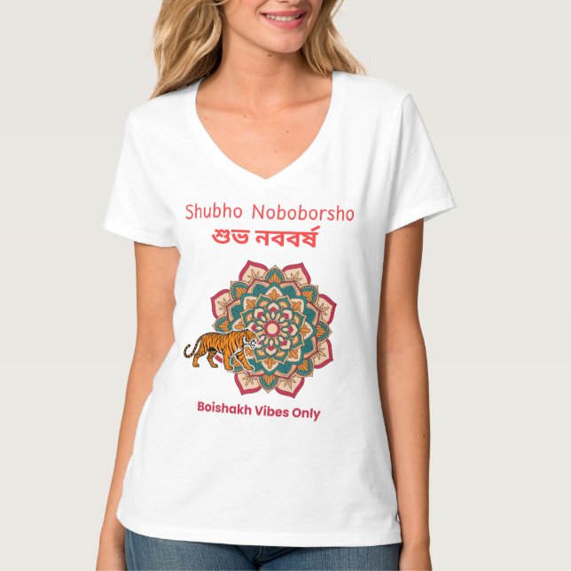 Camiseta Shubho Noboborsho  (Frente)