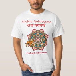 Camiseta Shubho Noboborsho