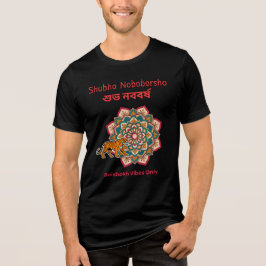 Camiseta Shubho Noboborsho