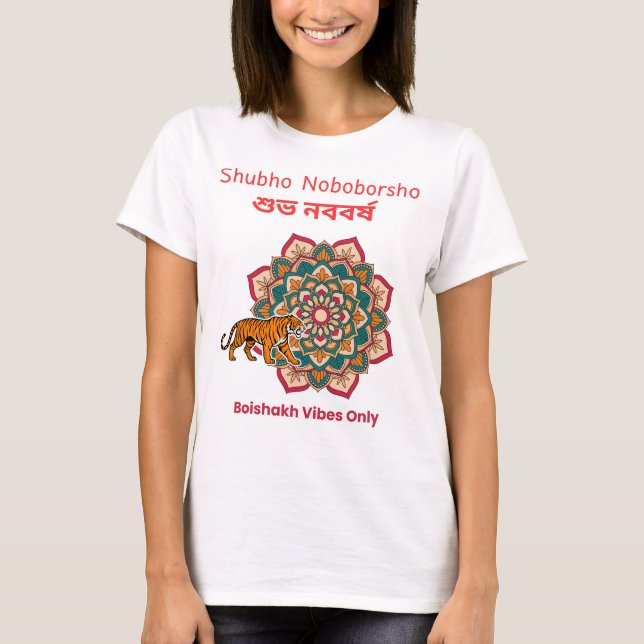 Camiseta Shubho Noboborsho  (Frente)
