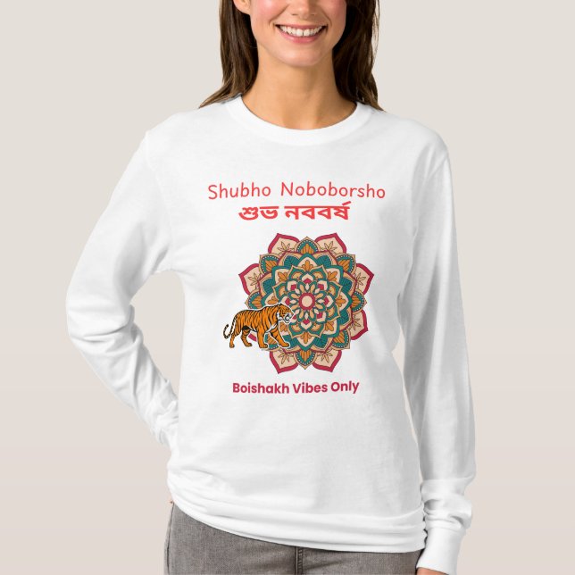 Camiseta Shubho Noboborsho  (Frente)