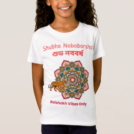 Camiseta Shubho Noboborsho