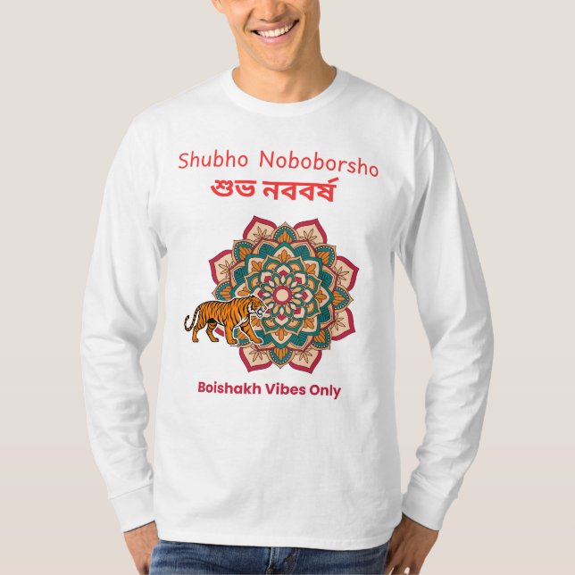 Camiseta Shubho Noboborsho  (Frente)