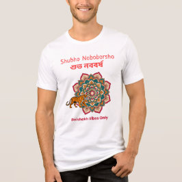 Camiseta Shubho Noboborsho