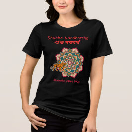 Camiseta Shubho Noboborsho