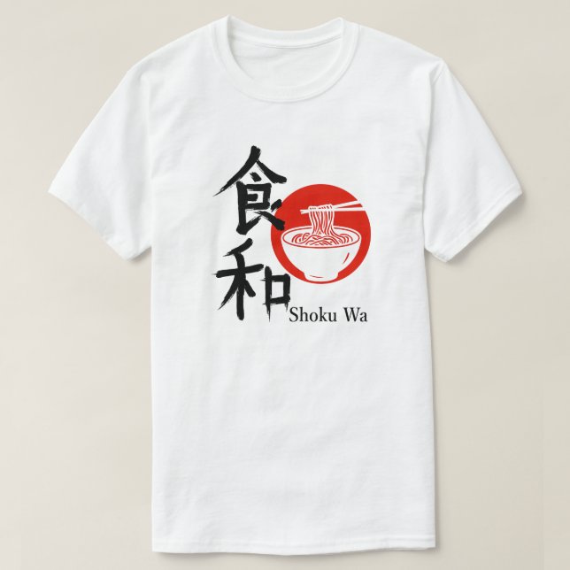 Camiseta Shuko wa – Harmony Through Tradition (Frente do Design)