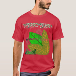 Camiseta shunbun no hi omedetogozaimasu cardeal