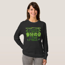 Camiseta Shunbun no hi preto