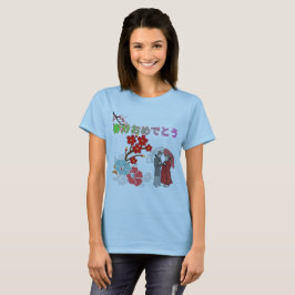 Camiseta Shunbun omedetō azul claro