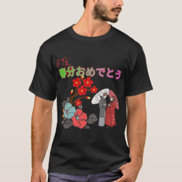 Camiseta Shunbun omedetō preto