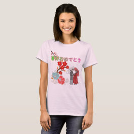 Camiseta Shunbun omedetō rosa claro