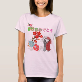 Camiseta Shunbun omedetō rosa claro