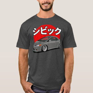 Camiseta Si cívico 8º geração