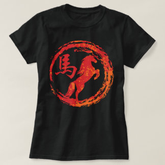 Camiseta Signo Chinês do Cavalo do Zodíaco