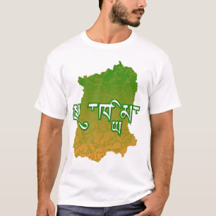 Camiseta Sikkim