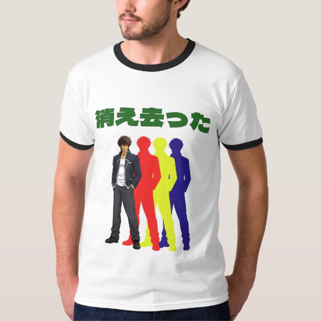 Camiseta Silhouette Cool Man (Frente)