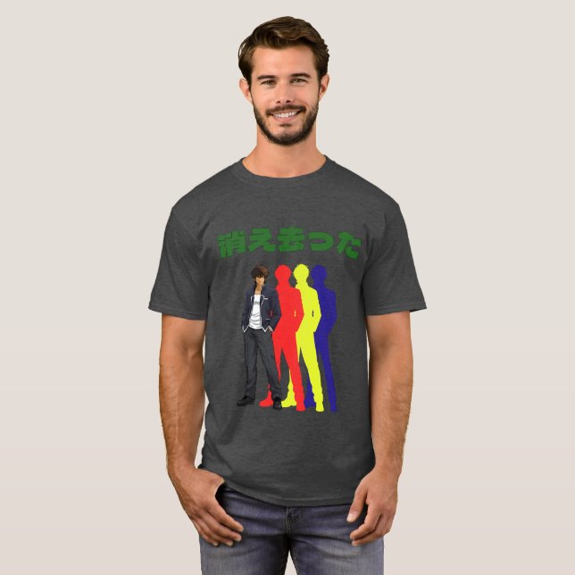 Camiseta Silhouette Cool Man (Frente Completa)