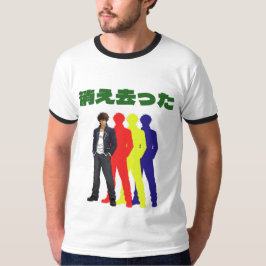 Camiseta Silhueta Cara Legal