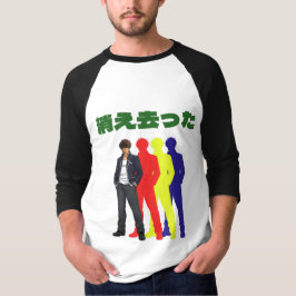 Camiseta Silhueta Cara Legal