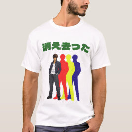Camiseta Silhueta Cara Legal