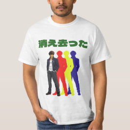 Camiseta Silhueta de Homem Legal