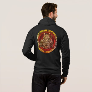 Camiseta Silhueta de Samurai - Citação de Guerreiro Japonês