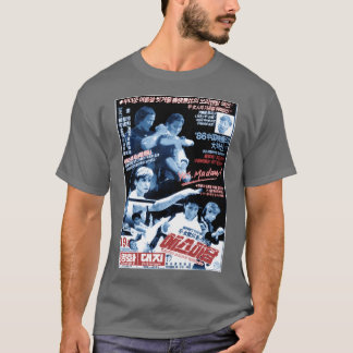 Camiseta Sim Madam Vintage - Anúncio Coreano