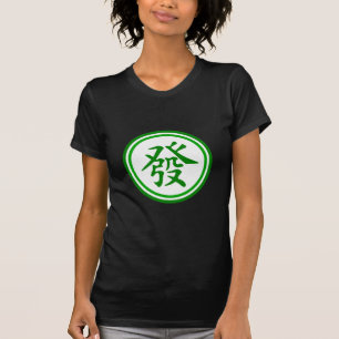 Camiseta Símbolo afortunado de Mahjong • Verde e branco