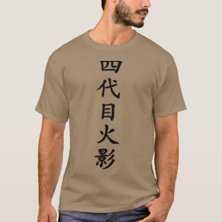 Camiseta Símbolo Anime Japan Ninja Hero Hokage Samurai (9)