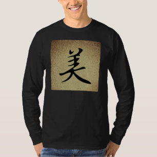 Camiseta Símbolo chinês BEAUTY Design masculino com manga l