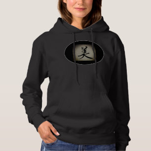Camiseta Símbolo chinês BEAUTY Hoodie preto da mulher