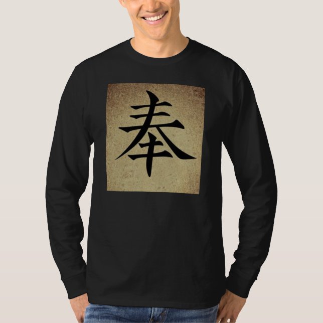 Camiseta Símbolo Chinês - BELIEVE Imagem Longa Capa Masculi (Frente)