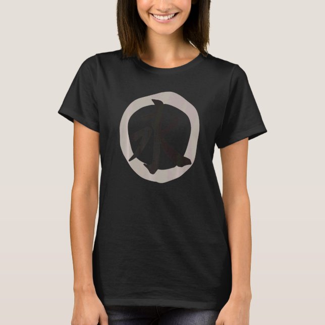 Camiseta Símbolo Chinês da Eternidade no Círculo Hanzi Char (Frente)